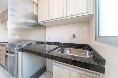 Apartamento para alugar com 47m², 2 quartos e 1 vagaÁrea de Serviço