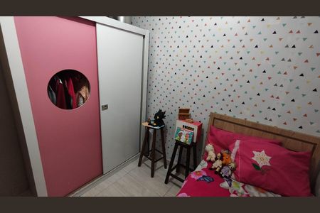 Apartamento à venda com 46m², 2 quartos e sem vagaQuarto 1