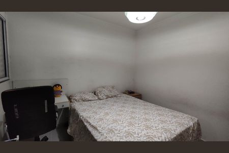 Apartamento à venda com 46m², 2 quartos e sem vagaQuarto 2