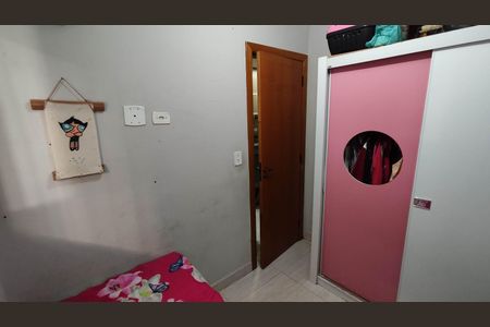Apartamento à venda com 46m², 2 quartos e sem vagaQuarto 1