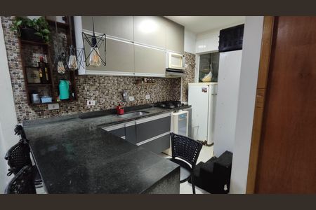 Apartamento à venda com 46m², 2 quartos e sem vagaCozinha