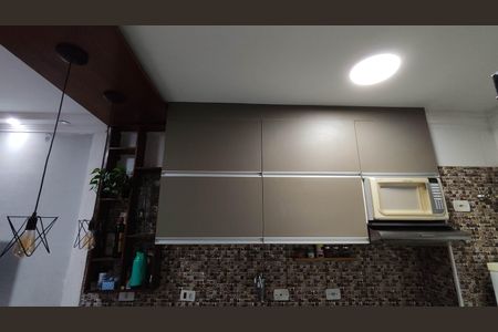 Apartamento à venda com 46m², 2 quartos e sem vagaCozinha