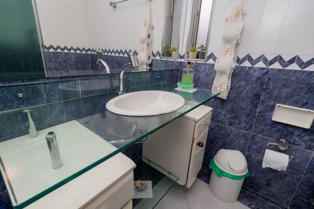 Apartamento à venda com 64m², 3 quartos e 1 vaga Apartamento à venda com 64m², 3 quartos e 1 vagaBanheiro Social