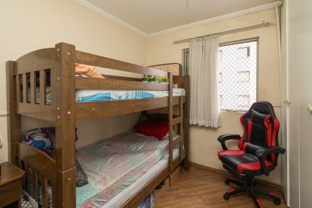 Apartamento à venda com 64m², 3 quartos e 1 vaga Apartamento à venda com 64m², 3 quartos e 1 vagaQuarto 2