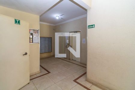 Apartamento à venda com 64m², 3 quartos e 1 vaga Apartamento à venda com 64m², 3 quartos e 1 vagaHall de entrada