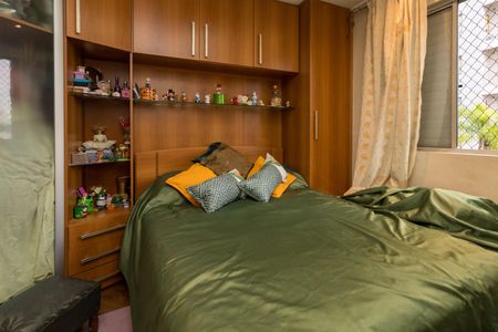 Apartamento à venda com 64m², 3 quartos e 1 vaga Apartamento à venda com 64m², 3 quartos e 1 vagaQuarto 1