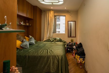 Apartamento à venda com 64m², 3 quartos e 1 vaga Apartamento à venda com 64m², 3 quartos e 1 vagaQuarto 1