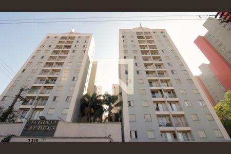 Apartamento à venda com 64m², 3 quartos e 1 vaga Apartamento à venda com 64m², 3 quartos e 1 vagaFachada