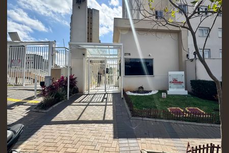 Apartamento à venda com 33m², 2 quartos e sem vagaFachada 