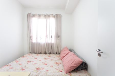 Quarto 1  de apartamento à venda com 2 quartos, 33m² em Vila Carmosina, São Paulo