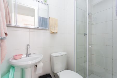 Apartamento à venda com 33m², 2 quartos e sem vagaBanheiro 