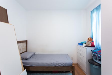Apartamento à venda com 33m², 2 quartos e sem vagaQuarto 2