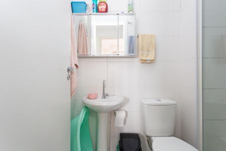 Apartamento à venda com 33m², 2 quartos e sem vagaBanheiro 