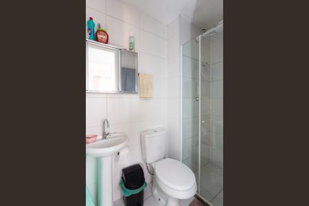 Apartamento à venda com 33m², 2 quartos e sem vagaBanheiro 