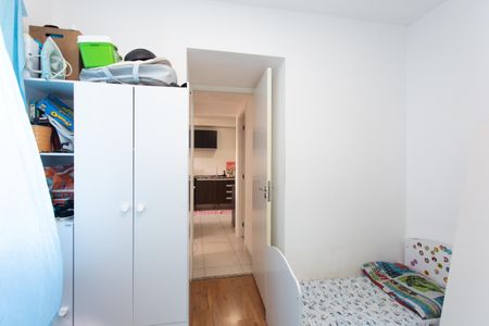 Apartamento à venda com 33m², 2 quartos e sem vagaQuarto 2