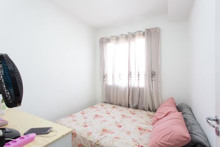 Apartamento à venda com 33m², 2 quartos e sem vagaQuarto 1 