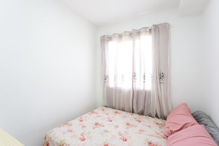 Apartamento à venda com 33m², 2 quartos e sem vagaQuarto 1 