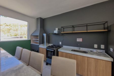 Apartamento à venda com 46m², 2 quartos e 1 vaga Apartamento à venda com 46m², 2 quartos e 1 vagaÁrea comum - Churrasqueira