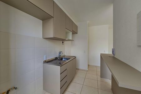 Apartamento à venda com 46m², 2 quartos e 1 vaga Apartamento à venda com 46m², 2 quartos e 1 vagaCozinha e Área de Serviço