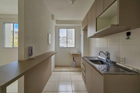 Apartamento à venda com 46m², 2 quartos e 1 vaga Apartamento à venda com 46m², 2 quartos e 1 vagaCozinha e Área de Serviço