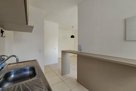Apartamento à venda com 46m², 2 quartos e 1 vaga Apartamento à venda com 46m², 2 quartos e 1 vagaCozinha