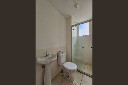 Apartamento à venda com 46m², 2 quartos e 1 vaga Apartamento à venda com 46m², 2 quartos e 1 vagaBanheiro