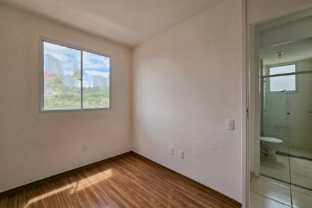 Apartamento à venda com 46m², 2 quartos e 1 vaga Apartamento à venda com 46m², 2 quartos e 1 vagaQuarto 1