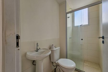 Apartamento à venda com 46m², 2 quartos e 1 vaga Apartamento à venda com 46m², 2 quartos e 1 vagaBanheiro
