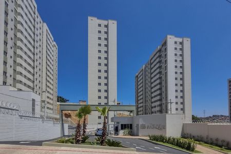 Apartamento à venda com 46m², 2 quartos e 1 vaga Apartamento à venda com 46m², 2 quartos e 1 vagaFachada