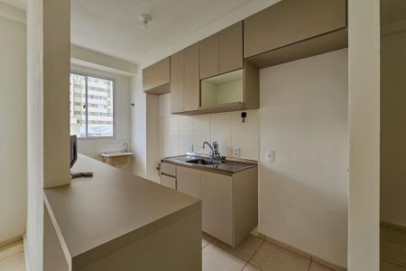 Apartamento à venda com 46m², 2 quartos e 1 vaga Apartamento à venda com 46m², 2 quartos e 1 vagaCozinha e Área de Serviço