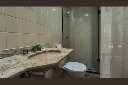 Apartamento para alugar com 90m², 2 quartos e 1 vaga Apartamento para alugar com 90m², 2 quartos e 1 vagaBanheiro Social