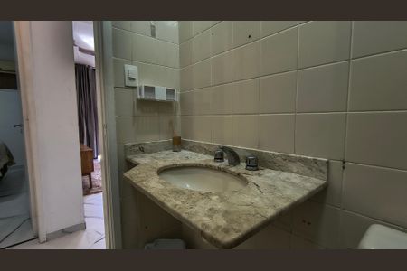 Apartamento para alugar com 90m², 2 quartos e 1 vaga Apartamento para alugar com 90m², 2 quartos e 1 vagaBanheiro Social