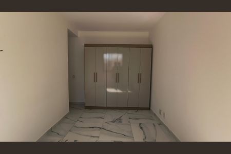 Apartamento para alugar com 90m², 2 quartos e 1 vaga Apartamento para alugar com 90m², 2 quartos e 1 vagaSuíte