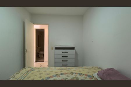 Apartamento para alugar com 90m², 2 quartos e 1 vaga Apartamento para alugar com 90m², 2 quartos e 1 vagaQuarto