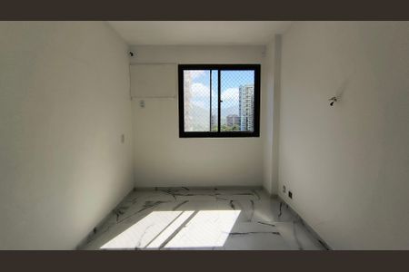 Apartamento para alugar com 90m², 2 quartos e 1 vaga Apartamento para alugar com 90m², 2 quartos e 1 vagaSuíte