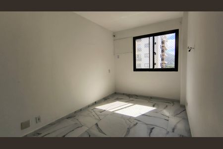 Apartamento para alugar com 90m², 2 quartos e 1 vaga Apartamento para alugar com 90m², 2 quartos e 1 vagaSuíte