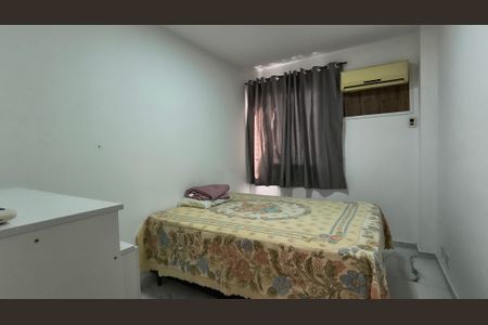 Apartamento para alugar com 90m², 2 quartos e 1 vaga Apartamento para alugar com 90m², 2 quartos e 1 vagaQuarto
