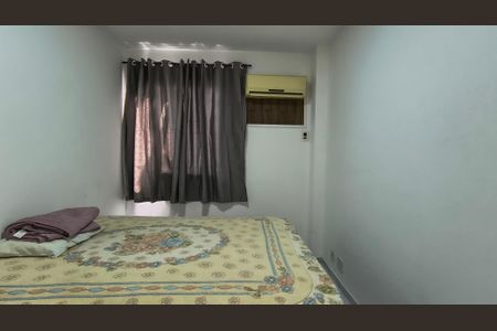 Apartamento para alugar com 90m², 2 quartos e 1 vaga Apartamento para alugar com 90m², 2 quartos e 1 vagaQuarto