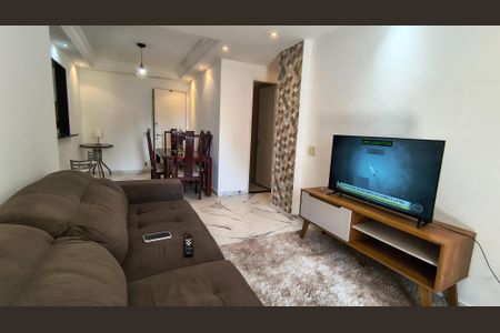 Apartamento para alugar com 90m², 2 quartos e 1 vaga Apartamento para alugar com 90m², 2 quartos e 1 vagaSala