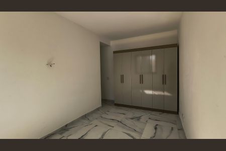 Apartamento para alugar com 90m², 2 quartos e 1 vaga Apartamento para alugar com 90m², 2 quartos e 1 vagaSuíte