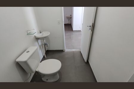 Apartamento para alugar com 41m², 2 quartos e 1 vaga Apartamento para alugar com 41m², 2 quartos e 1 vagaBanheiro Social