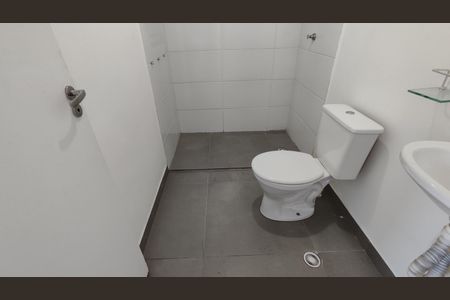 Apartamento para alugar com 41m², 2 quartos e 1 vaga Apartamento para alugar com 41m², 2 quartos e 1 vagaBanheiro Social