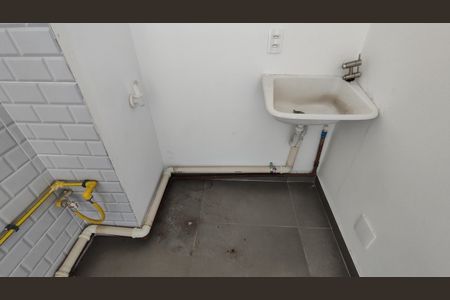 Apartamento para alugar com 41m², 2 quartos e 1 vaga Apartamento para alugar com 41m², 2 quartos e 1 vagaÁrea de Serviço