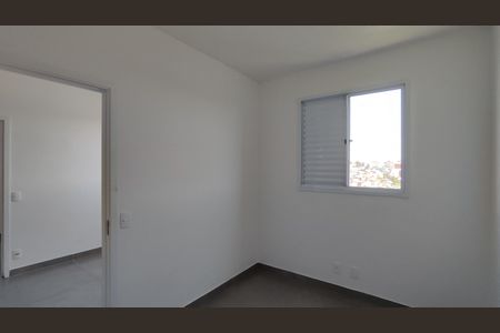 Apartamento para alugar com 41m², 2 quartos e 1 vaga Apartamento para alugar com 41m², 2 quartos e 1 vagaQuarto 2