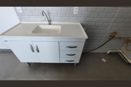 Apartamento para alugar com 41m², 2 quartos e 1 vaga Apartamento para alugar com 41m², 2 quartos e 1 vagaSala/Cozinha