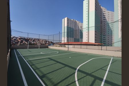 Apartamento para alugar com 41m², 2 quartos e 1 vaga Apartamento para alugar com 41m², 2 quartos e 1 vagaQuadra Esportiva