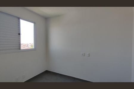 Apartamento para alugar com 41m², 2 quartos e 1 vaga Apartamento para alugar com 41m², 2 quartos e 1 vagaQuarto 2