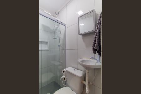 Apartamento para alugar com 48m², 2 quartos e 1 vagaBanheiro 2