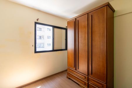 Apartamento à venda com 81m², 3 quartos e 2 vagas Apartamento à venda com 81m², 3 quartos e 2 vagasQuarto 2