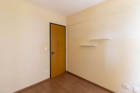 Apartamento à venda com 81m², 3 quartos e 2 vagas Apartamento à venda com 81m², 3 quartos e 2 vagasQuarto 3